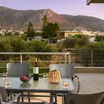 Aerino House - 2bd In - Sleeps 5